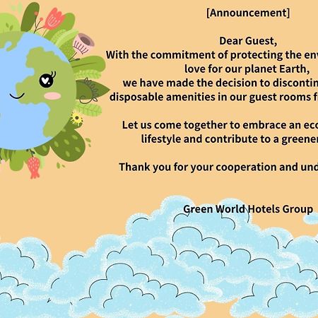 Green World Zhongxiao Taipei Exterior foto