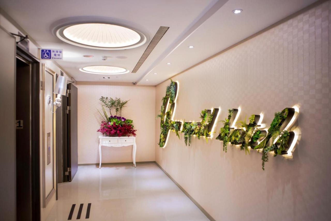 Green World Zhongxiao Taipei Exterior foto